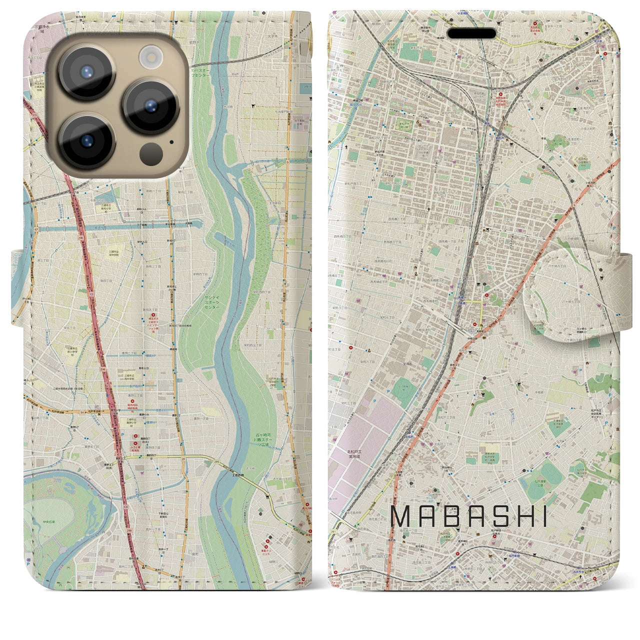 【馬橋】地図柄iPhoneケース（手帳両面タイプ・ナチュラル）iPhone 14 Pro Max 用