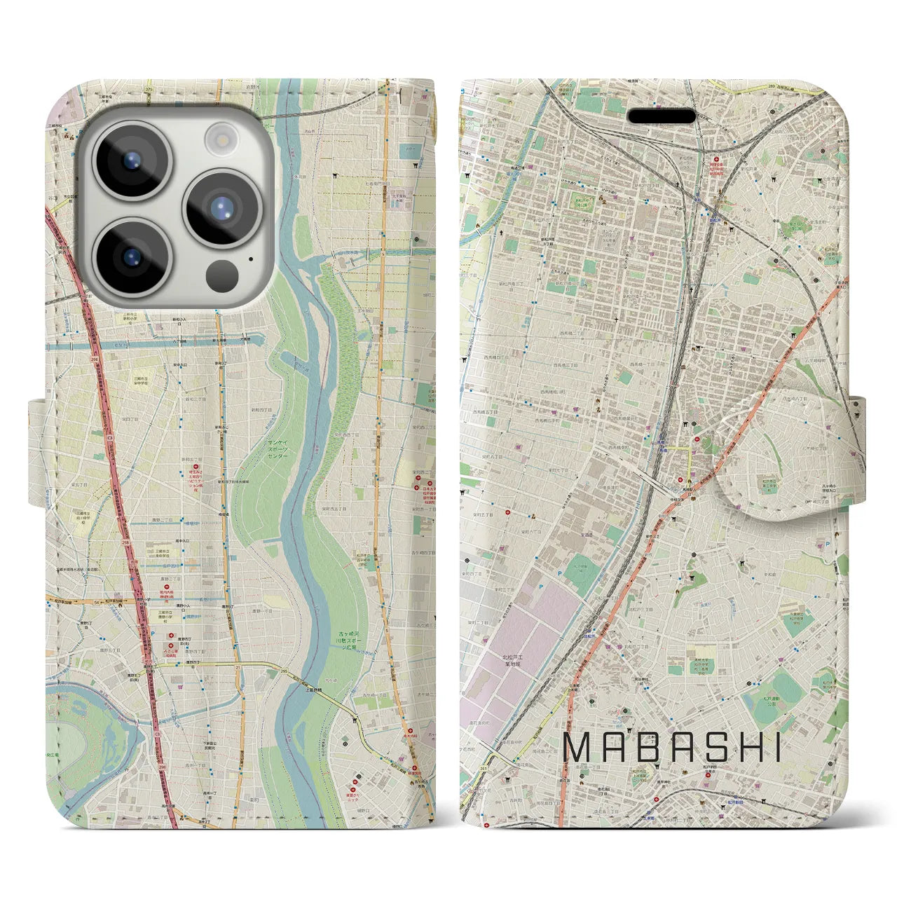 【馬橋】地図柄iPhoneケース（手帳両面タイプ・ナチュラル）iPhone 15 Pro 用