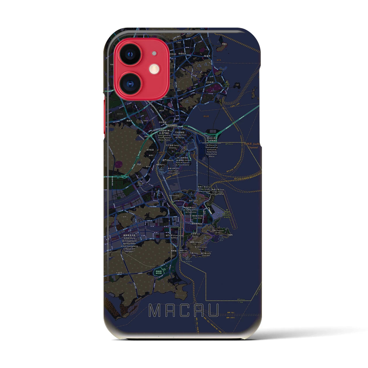 【マカオ】地図柄iPhoneケース（バックカバータイプ・ブラック）iPhone 11 用