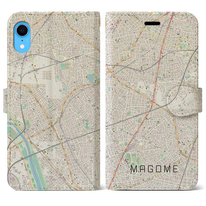 【馬込（東京都）】地図柄iPhoneケース（手帳タイプ）ナチュラル・iPhone XR 用