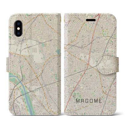 【馬込（東京都）】地図柄iPhoneケース（手帳タイプ）ナチュラル・iPhone XS / X 用