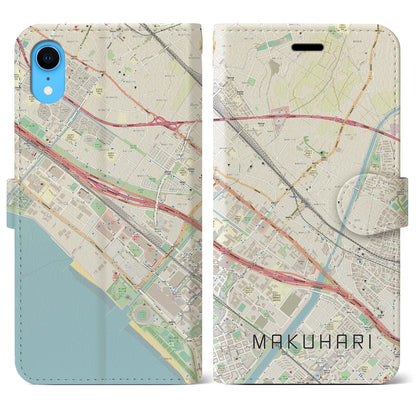 【幕張（千葉県）】地図柄iPhoneケース（手帳タイプ）ナチュラル・iPhone XR 用
