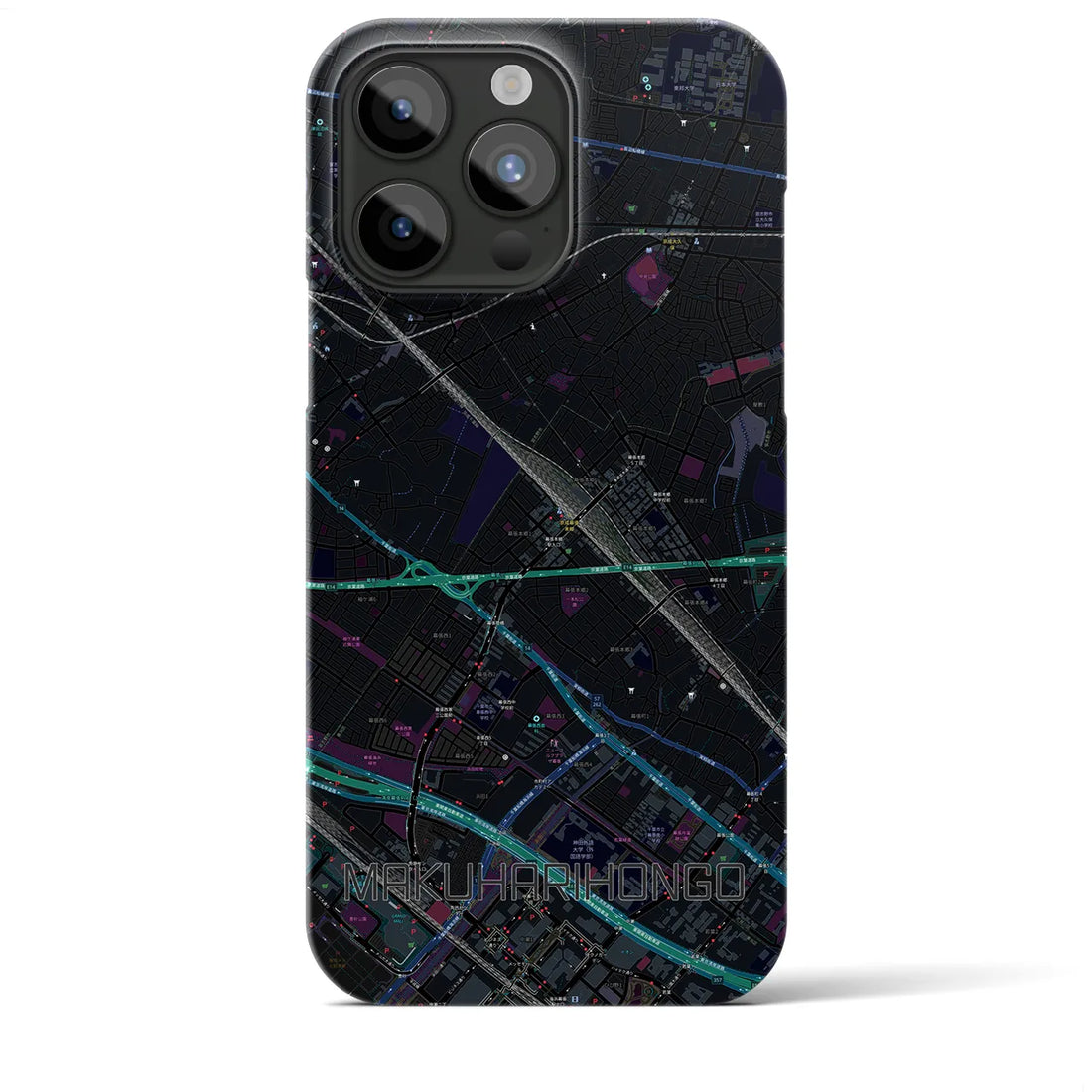 【幕張本郷】地図柄iPhoneケース（バックカバータイプ・ブラック）iPhone 15 Pro Max 用