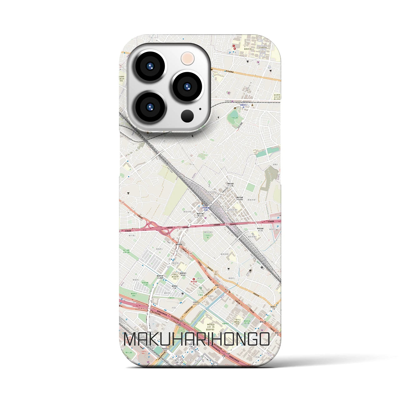 【幕張本郷】地図柄iPhoneケース（バックカバータイプ・ナチュラル）iPhone 13 Pro 用