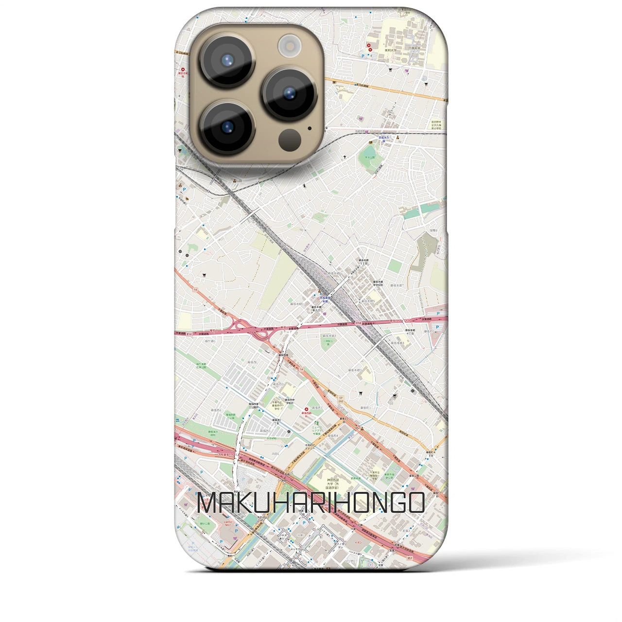 【幕張本郷】地図柄iPhoneケース（バックカバータイプ・ナチュラル）iPhone 14 Pro Max 用