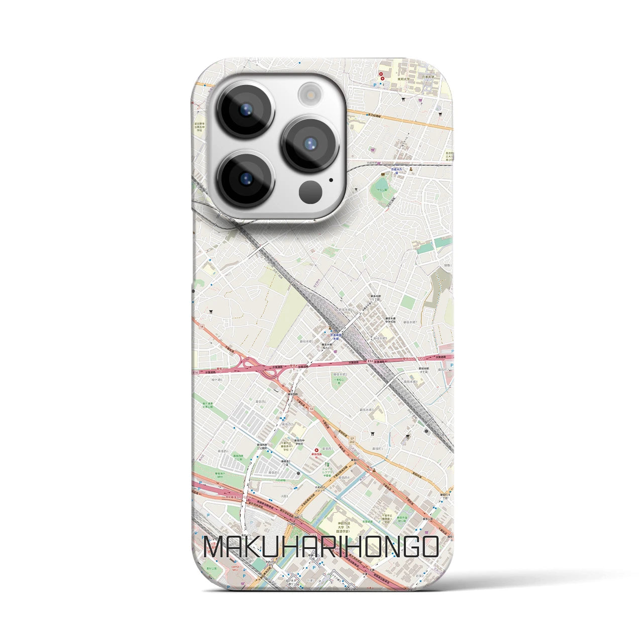 【幕張本郷】地図柄iPhoneケース（バックカバータイプ・ナチュラル）iPhone 14 Pro 用
