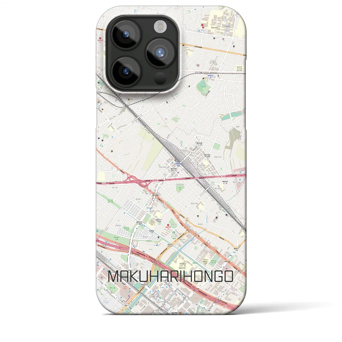 【幕張本郷】地図柄iPhoneケース（バックカバータイプ・ナチュラル）iPhone 15 Pro Max 用
