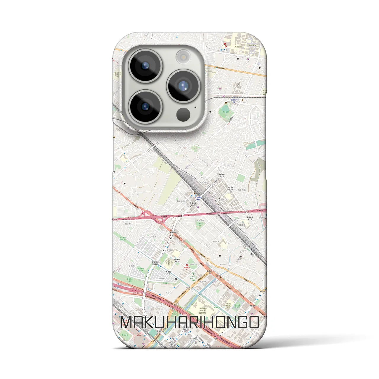 【幕張本郷】地図柄iPhoneケース（バックカバータイプ・ナチュラル）iPhone 15 Pro 用