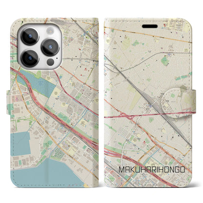 【幕張本郷】地図柄iPhoneケース（手帳両面タイプ・ナチュラル）iPhone 14 Pro 用
