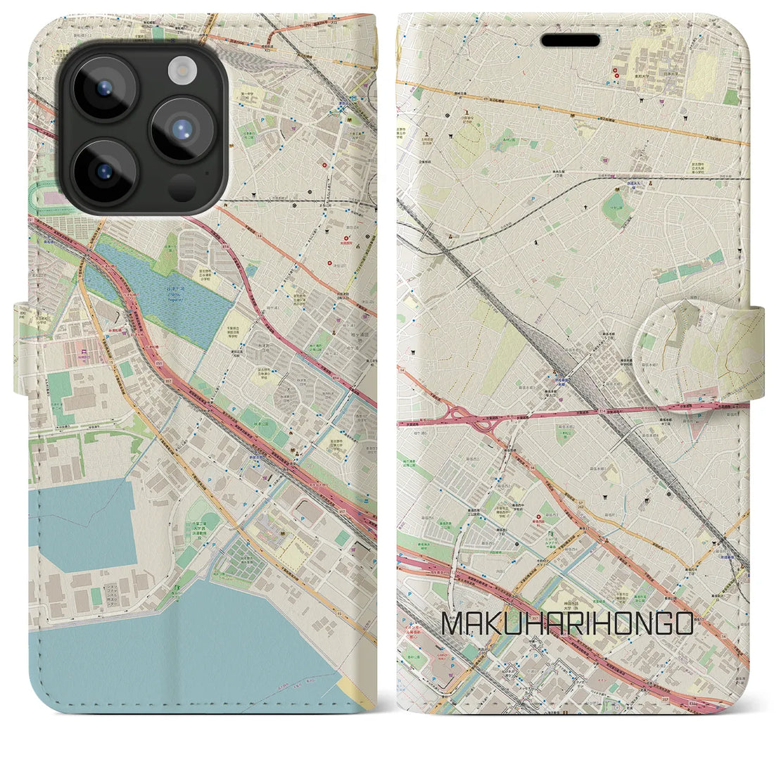【幕張本郷】地図柄iPhoneケース（手帳両面タイプ・ナチュラル）iPhone 15 Pro Max 用