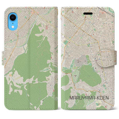 【円山公園（北海道）】地図柄iPhoneケース（手帳タイプ）ナチュラル・iPhone XR 用