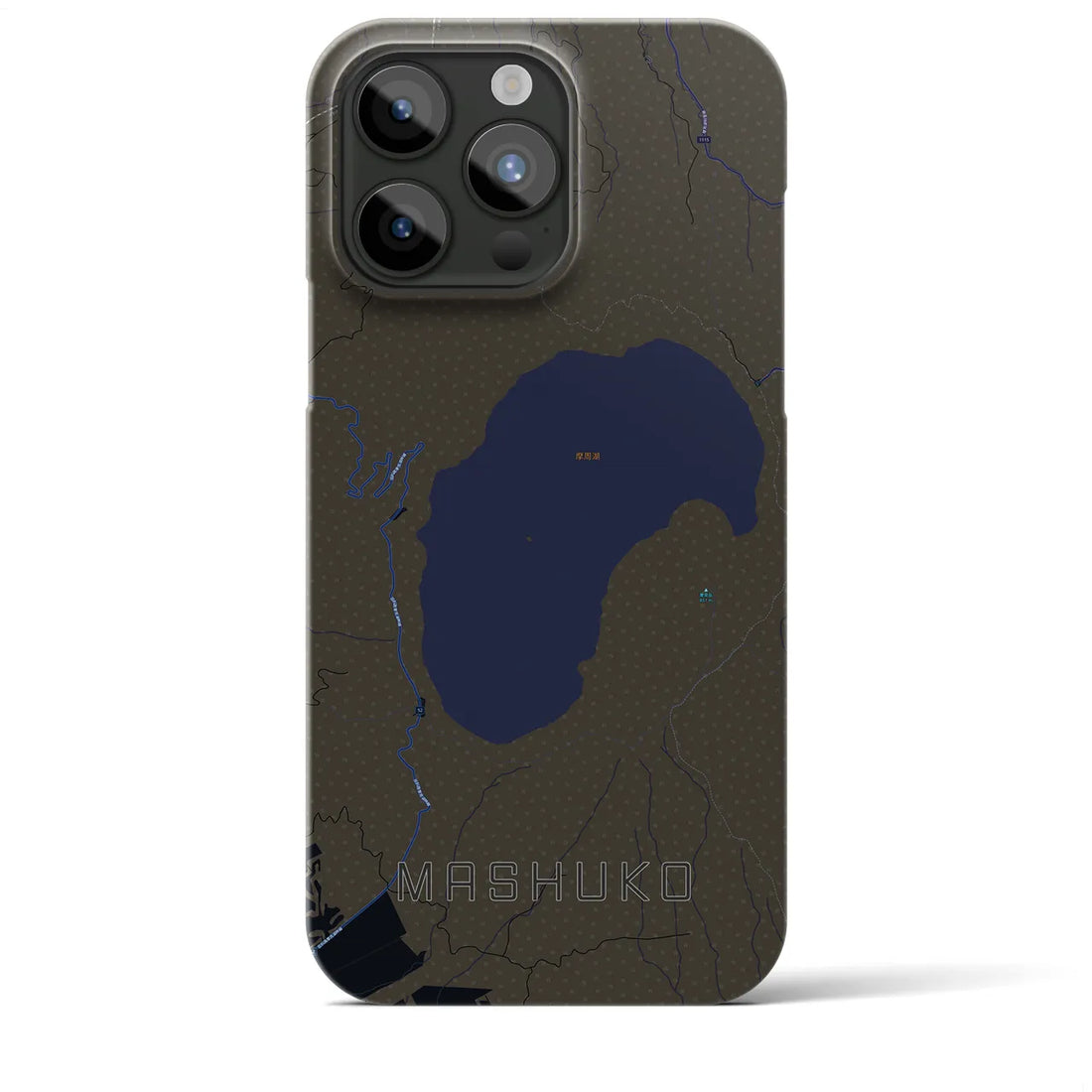 【摩周湖】地図柄iPhoneケース（バックカバータイプ・ブラック）iPhone 15 Pro Max 用