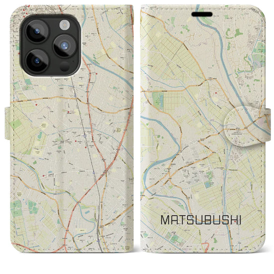 【松伏】地図柄iPhoneケース（手帳両面タイプ・ナチュラル）iPhone 15 Pro Max 用
