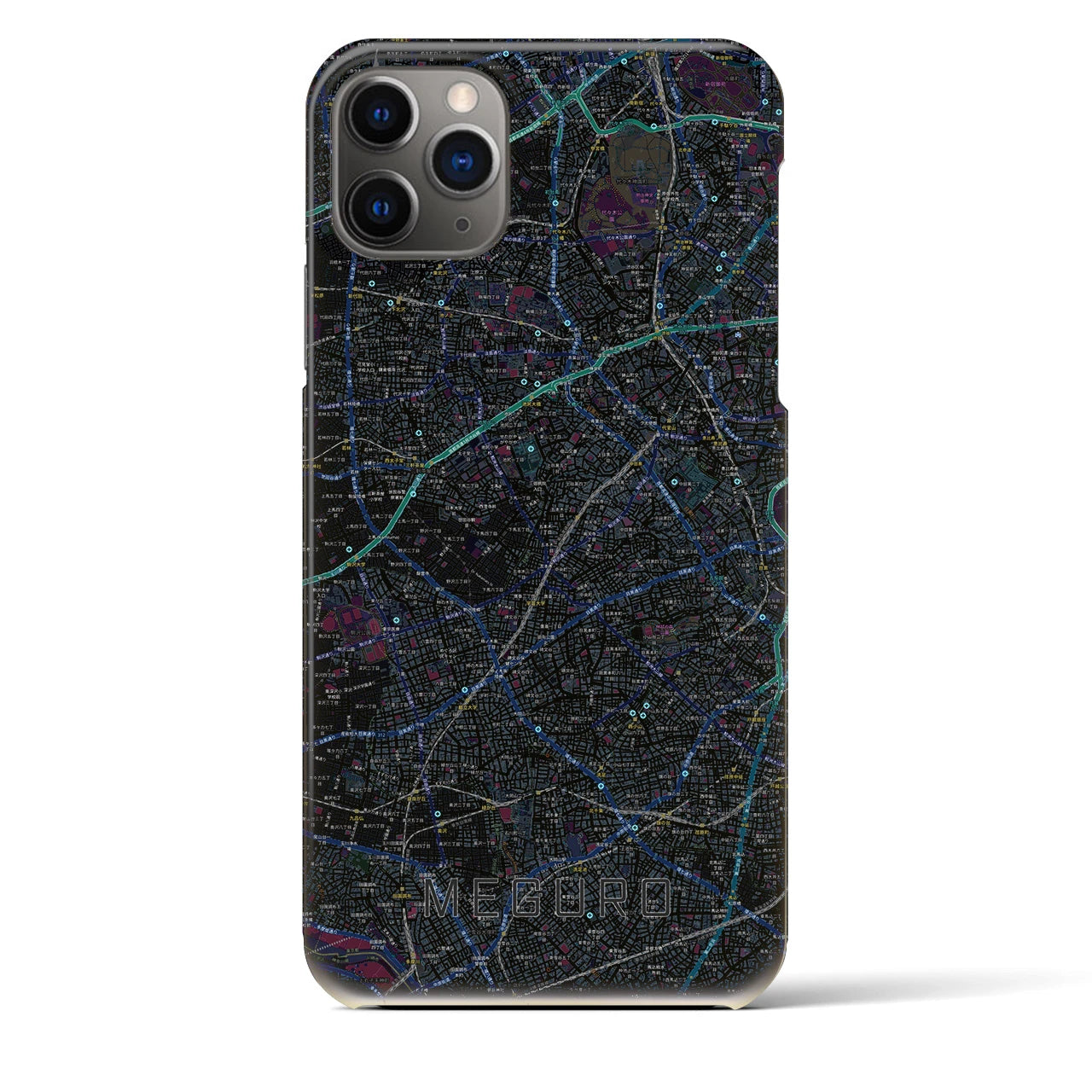 【目黒2】地図柄iPhoneケース（バックカバータイプ・ブラック）iPhone 11 Pro Max 用