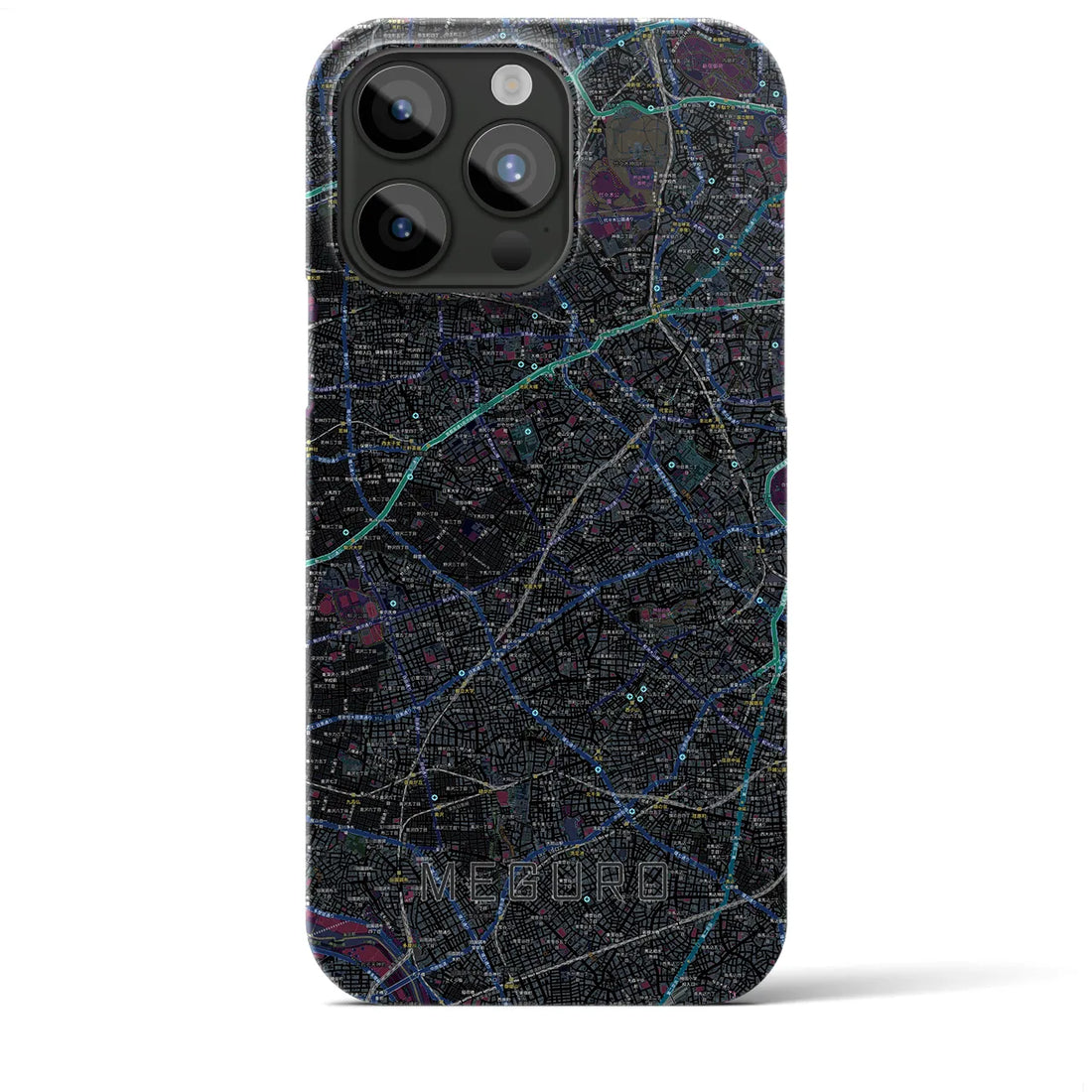 【目黒2】地図柄iPhoneケース（バックカバータイプ・ブラック）iPhone 15 Pro Max 用