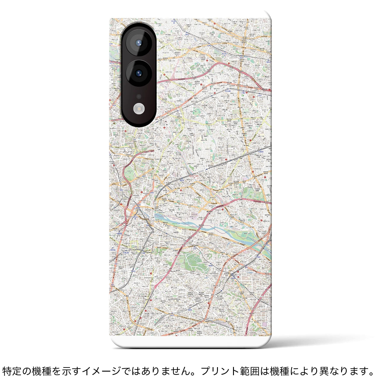 【目黒2】地図柄iPhoneケース（手帳両面タイプ・ナチュラル）iPhone 14 Pro 用