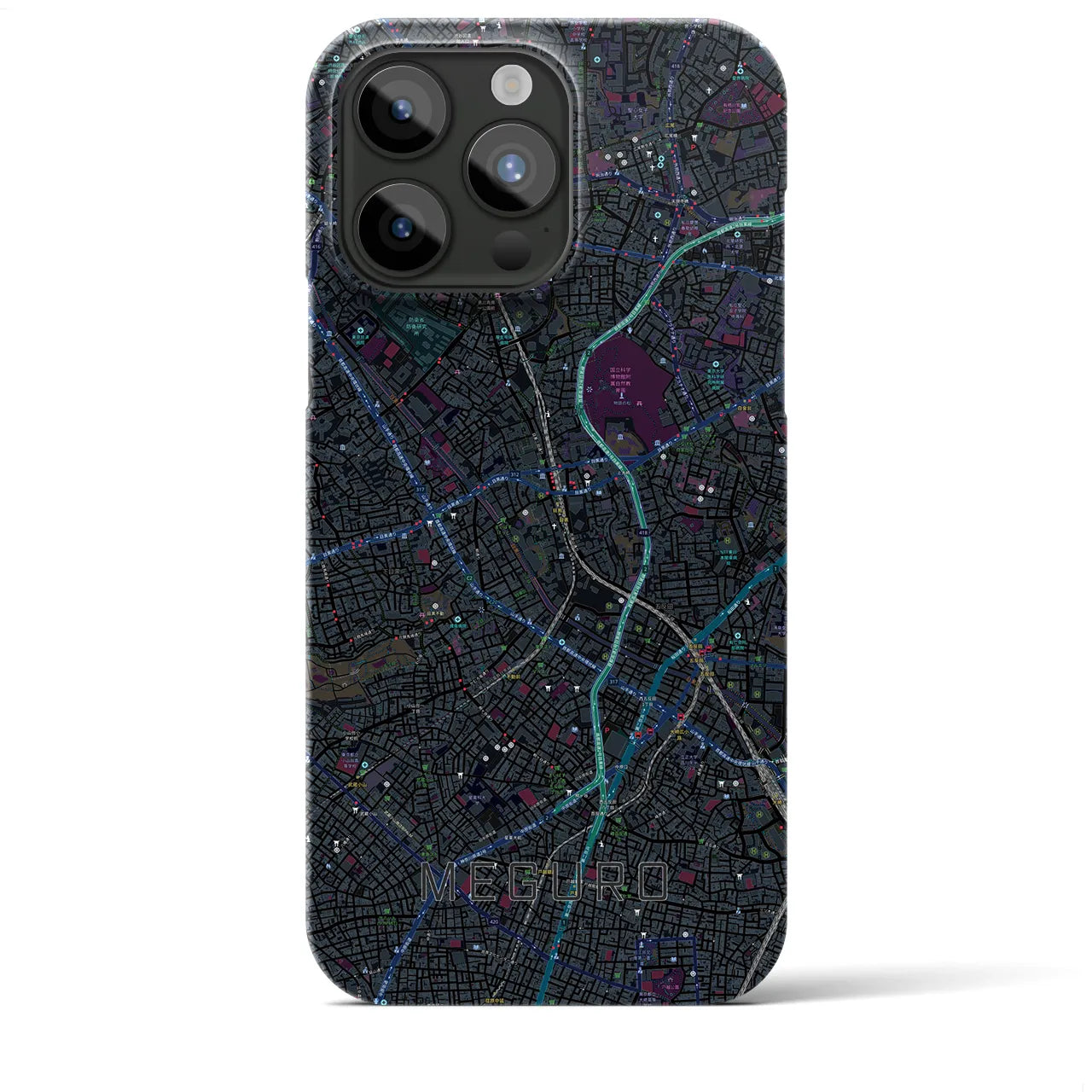 【目黒】地図柄iPhoneケース（バックカバータイプ・ブラック）iPhone 15 Pro Max 用