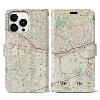 【明大前（東京都）】地図柄iPhoneケース（手帳タイプ）ナチュラル・iPhone 13 Pro 用