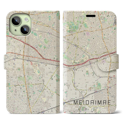 【明大前（東京都）】地図柄iPhoneケース（手帳タイプ）ナチュラル・iPhone 15 用