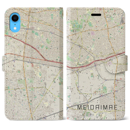 【明大前（東京都）】地図柄iPhoneケース（手帳タイプ）ナチュラル・iPhone XR 用