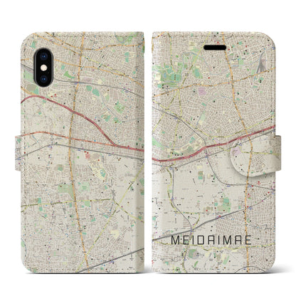 【明大前（東京都）】地図柄iPhoneケース（手帳タイプ）ナチュラル・iPhone XS / X 用