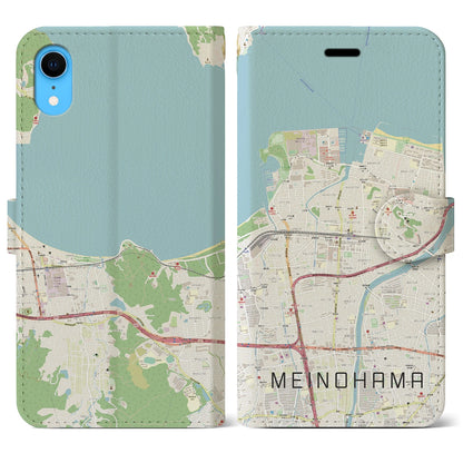 【姪浜（福岡県）】地図柄iPhoneケース（手帳タイプ）ナチュラル・iPhone XR 用