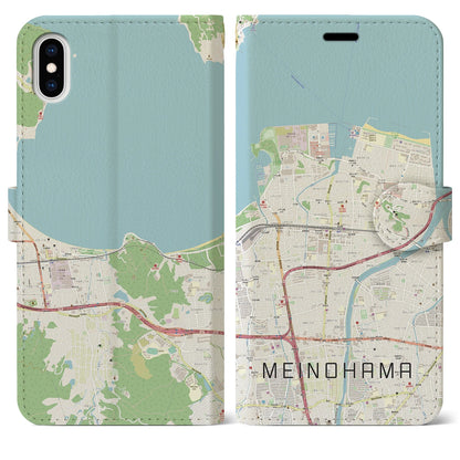 【姪浜（福岡県）】地図柄iPhoneケース（手帳タイプ）ナチュラル・iPhone XS Max 用