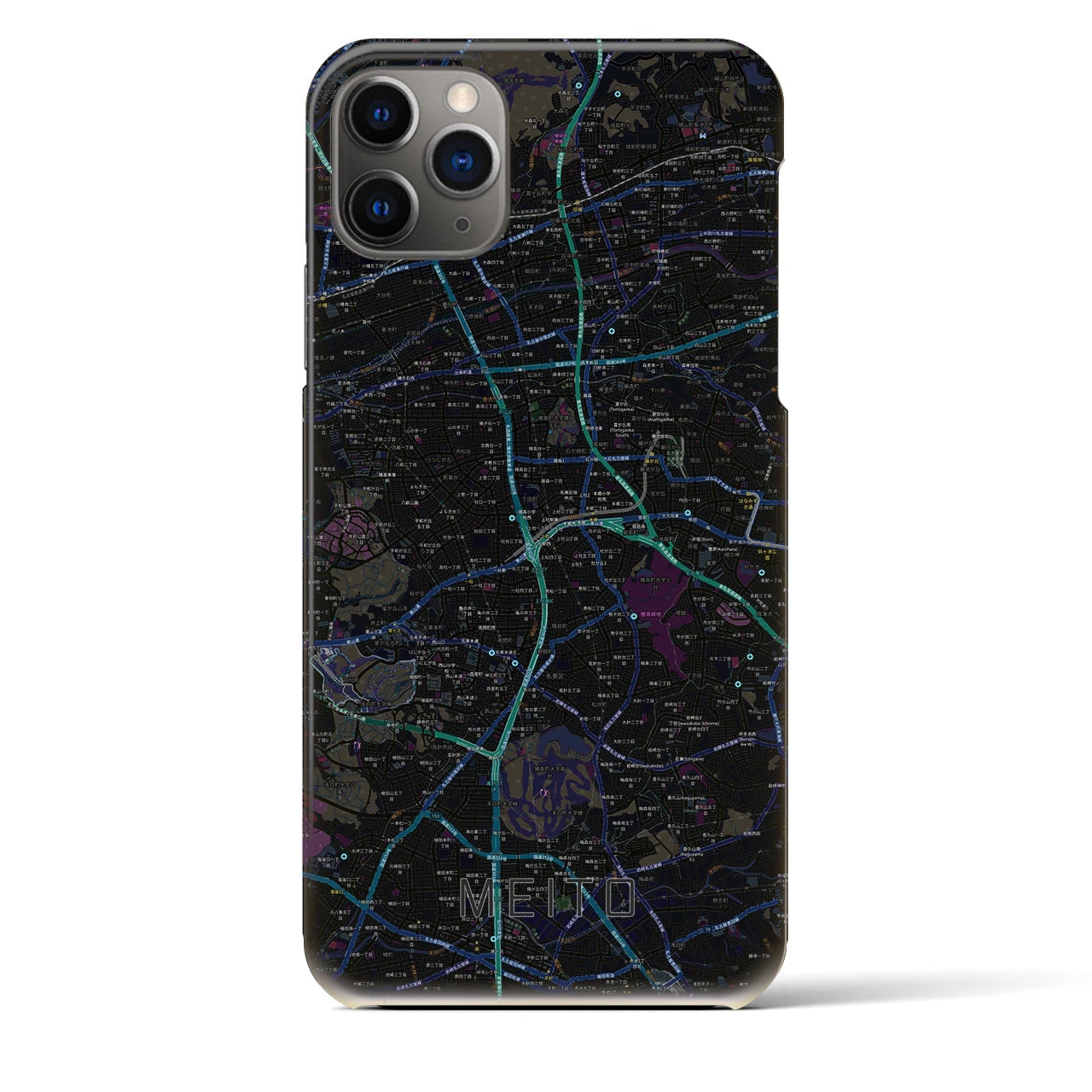 【名東】地図柄iPhoneケース（バックカバータイプ・ブラック）iPhone 11 Pro Max 用