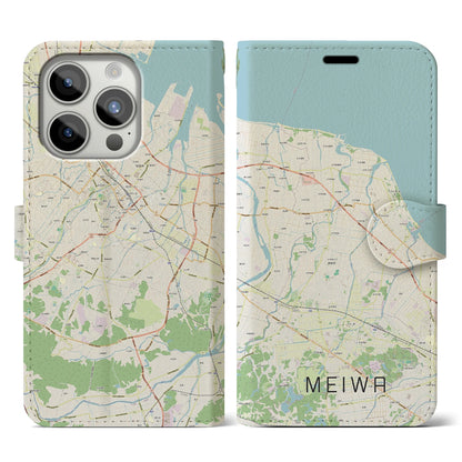 【明和（三重県）】地図柄iPhoneケース（手帳タイプ）ナチュラル・iPhone 15 Pro 用