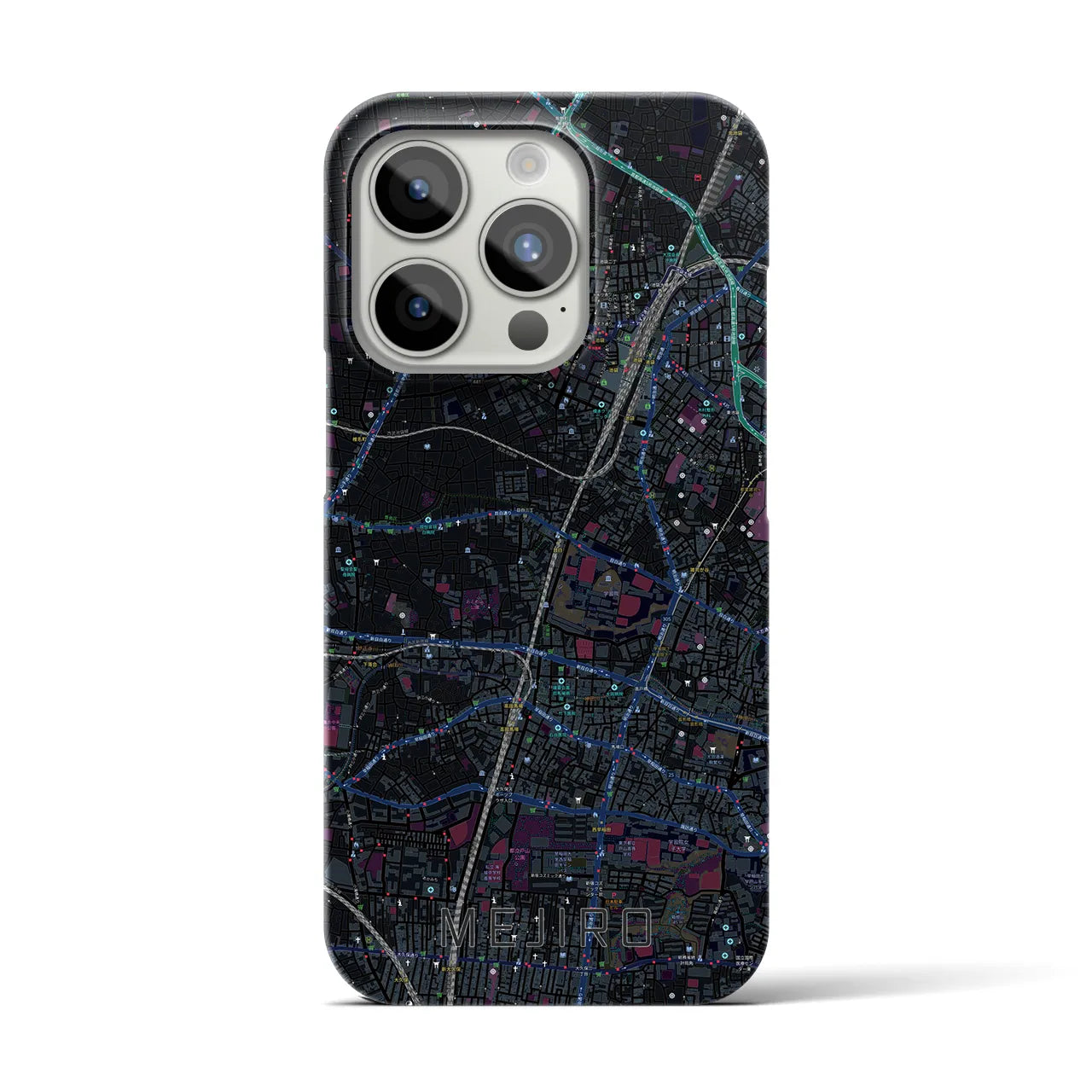 【目白】地図柄iPhoneケース（バックカバータイプ・ブラック）iPhone 15 Pro 用