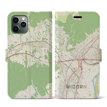 【緑井（広島県）】地図柄iPhoneケース（手帳タイプ）ナチュラル・iPhone 11 Pro 用