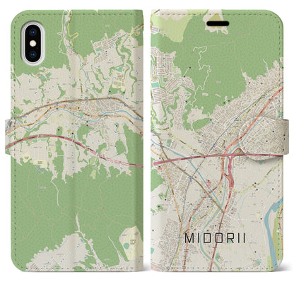 【緑井（広島県）】地図柄iPhoneケース（手帳タイプ）ナチュラル・iPhone XS Max 用