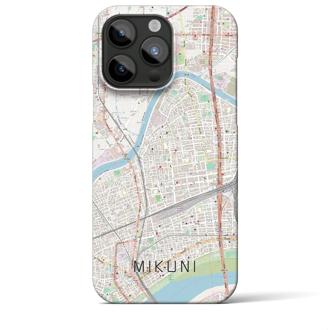 【三国（大阪府）】地図柄iPhoneケース（バックカバータイプ・ナチュラル）iPhone 15 Pro Max 用