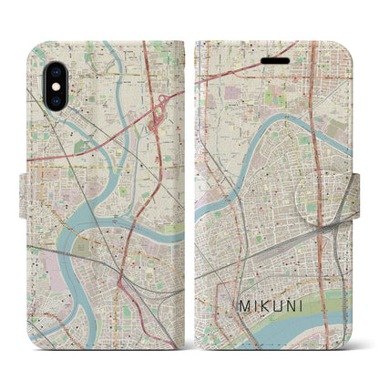 【三国（大阪府）】地図柄iPhoneケース（手帳タイプ）ナチュラル・iPhone XS / X 用