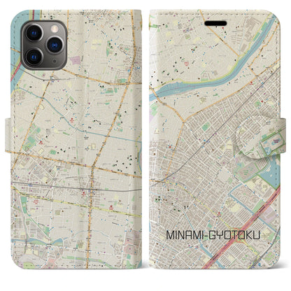 【南行徳】地図柄iPhoneケース（手帳両面タイプ・ナチュラル）iPhone 11 Pro Max 用