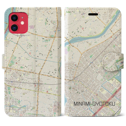 【南行徳】地図柄iPhoneケース（手帳両面タイプ・ナチュラル）iPhone 11 用