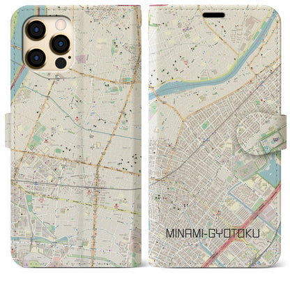 【南行徳】地図柄iPhoneケース（手帳両面タイプ・ナチュラル）iPhone 12 Pro Max 用