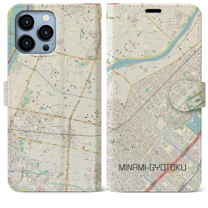 【南行徳】地図柄iPhoneケース（手帳両面タイプ・ナチュラル）iPhone 13 Pro Max 用