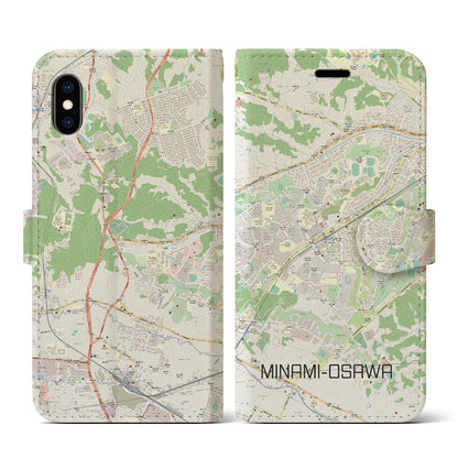 【南大沢】地図柄iPhoneケース（手帳両面タイプ・ナチュラル）iPhone XS / X 用