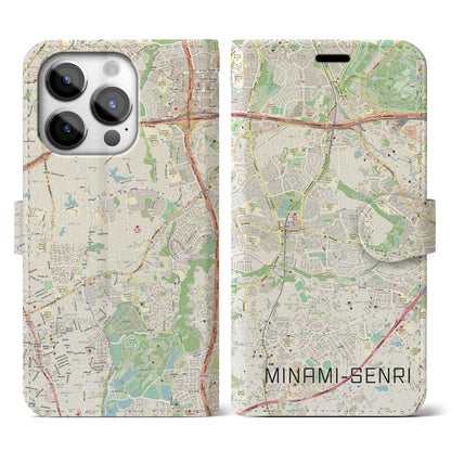 【南千里（大阪府）】地図柄iPhoneケース（手帳タイプ）ナチュラル・iPhone 14 Pro 用