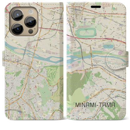 【南多摩】地図柄iPhoneケース（手帳両面タイプ・ナチュラル）iPhone 14 Pro Max 用