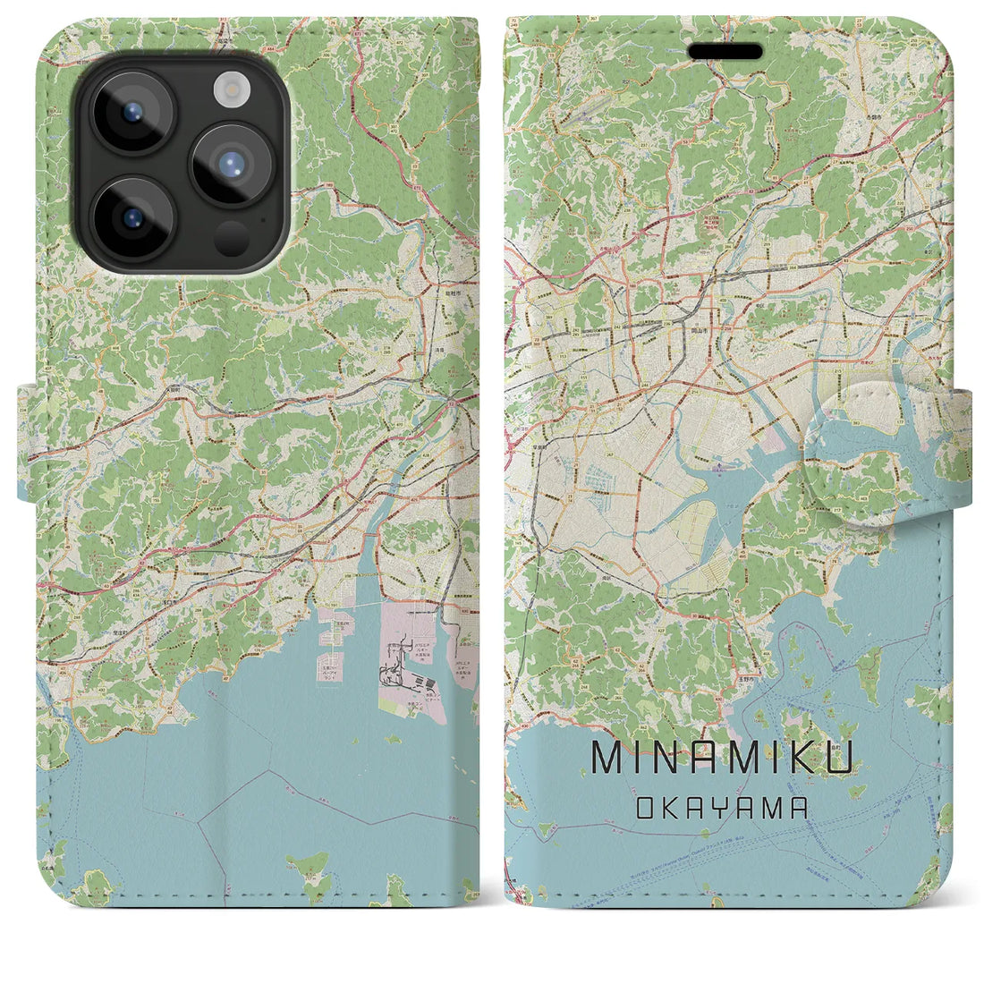 【南区（岡山市）】地図柄iPhoneケース（手帳両面タイプ・ナチュラル）iPhone 15 Pro Max 用
