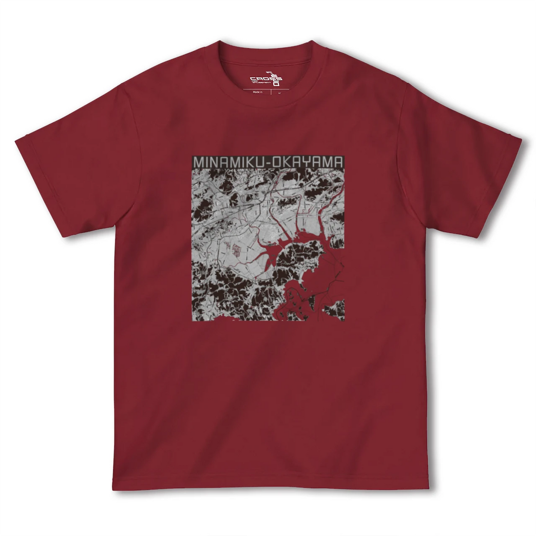 【南区(岡山市)(岡山県)】地図柄ヘビーウェイトTシャツ
