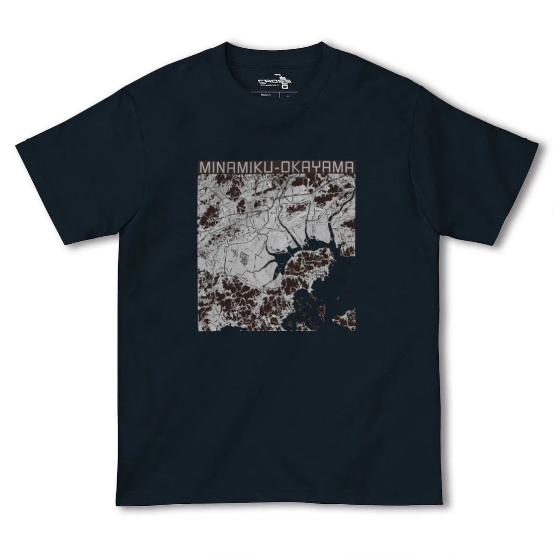 【南区(岡山市)(岡山県)】地図柄ヘビーウェイトTシャツ