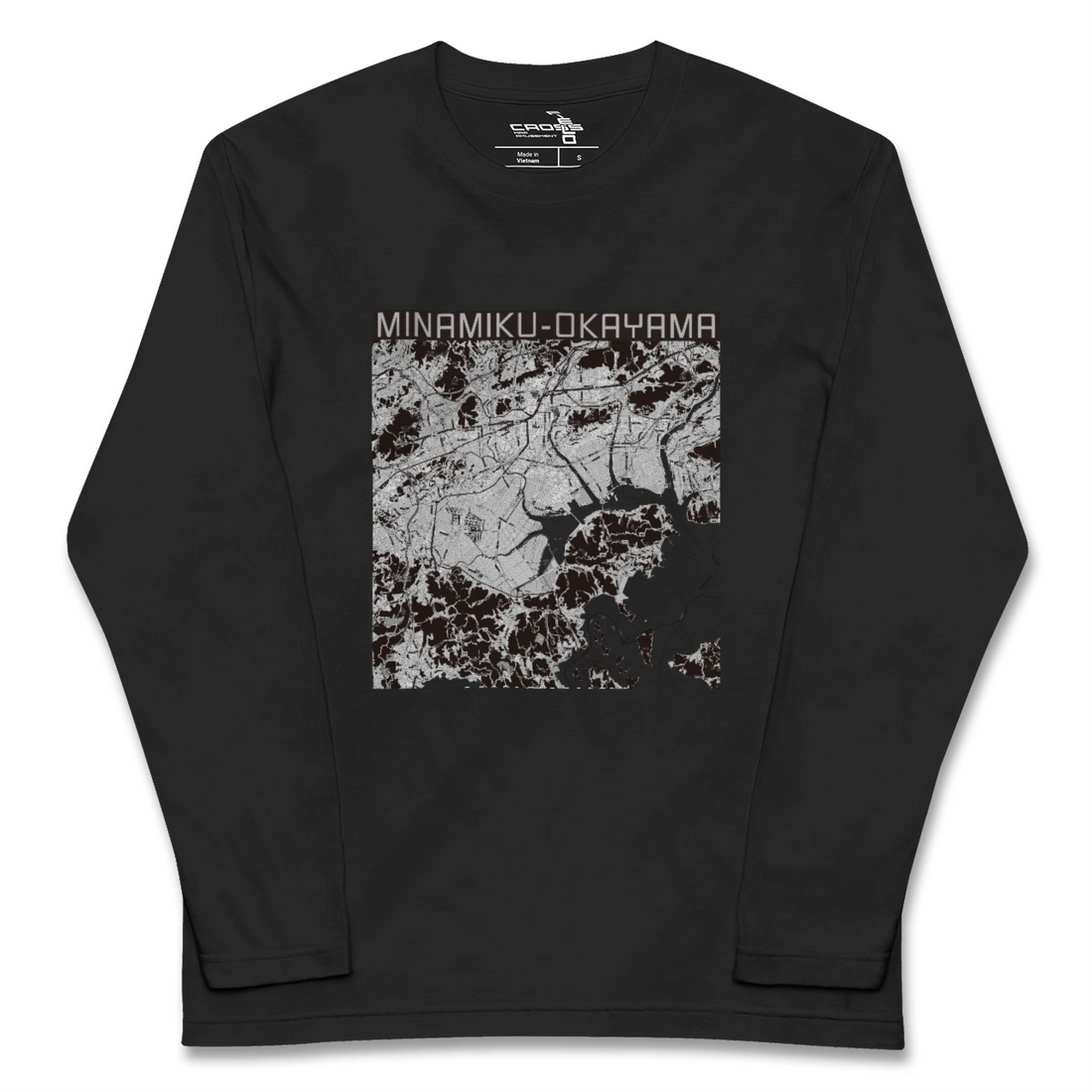 【南区(岡山市)(岡山県)】地図柄ロングスリーブTシャツ