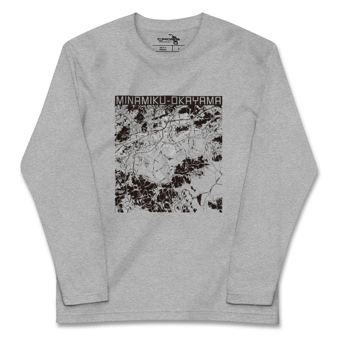 【南区(岡山市)(岡山県)】地図柄ロングスリーブTシャツ