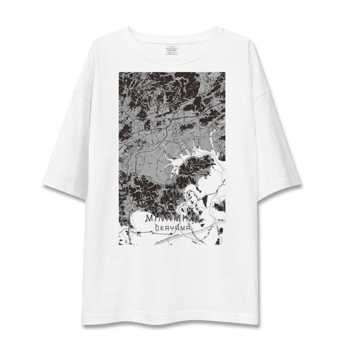 【南区(岡山市)(岡山県)】地図柄ビッグシルエットTシャツ