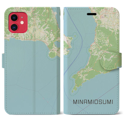 【南大隅（鹿児島県）】地図柄iPhoneケース（手帳タイプ）ナチュラル・iPhone 11 用