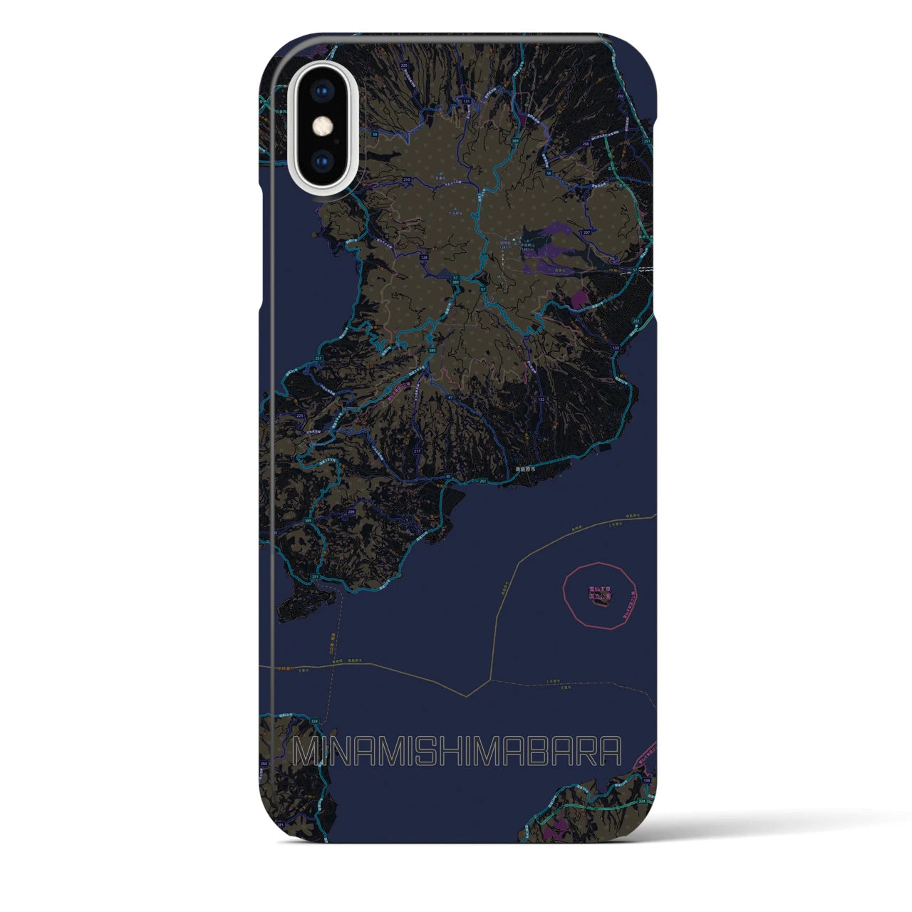 【南島原】地図柄iPhoneケース（バックカバータイプ・ブラック）iPhone XS Max 用