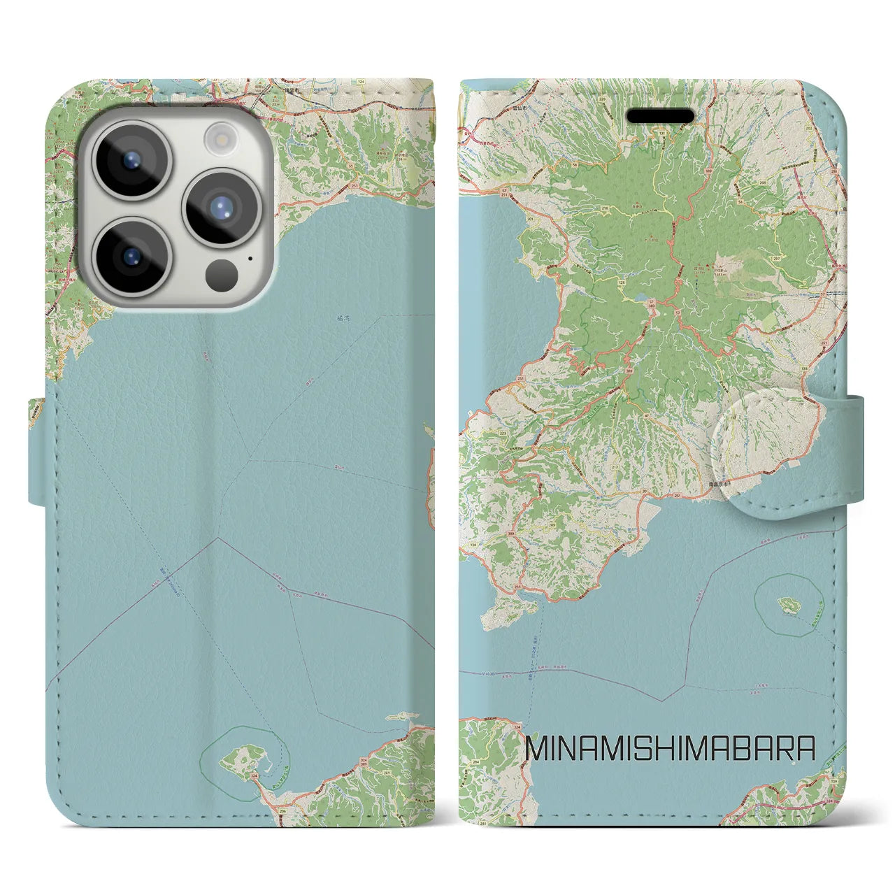 【南島原】地図柄iPhoneケース（手帳両面タイプ・ナチュラル）iPhone 15 Pro 用